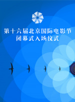 欧美另类视频在线