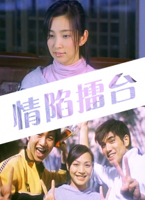 狠狠狠综合色